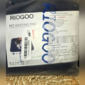 💙 Pet heating pad